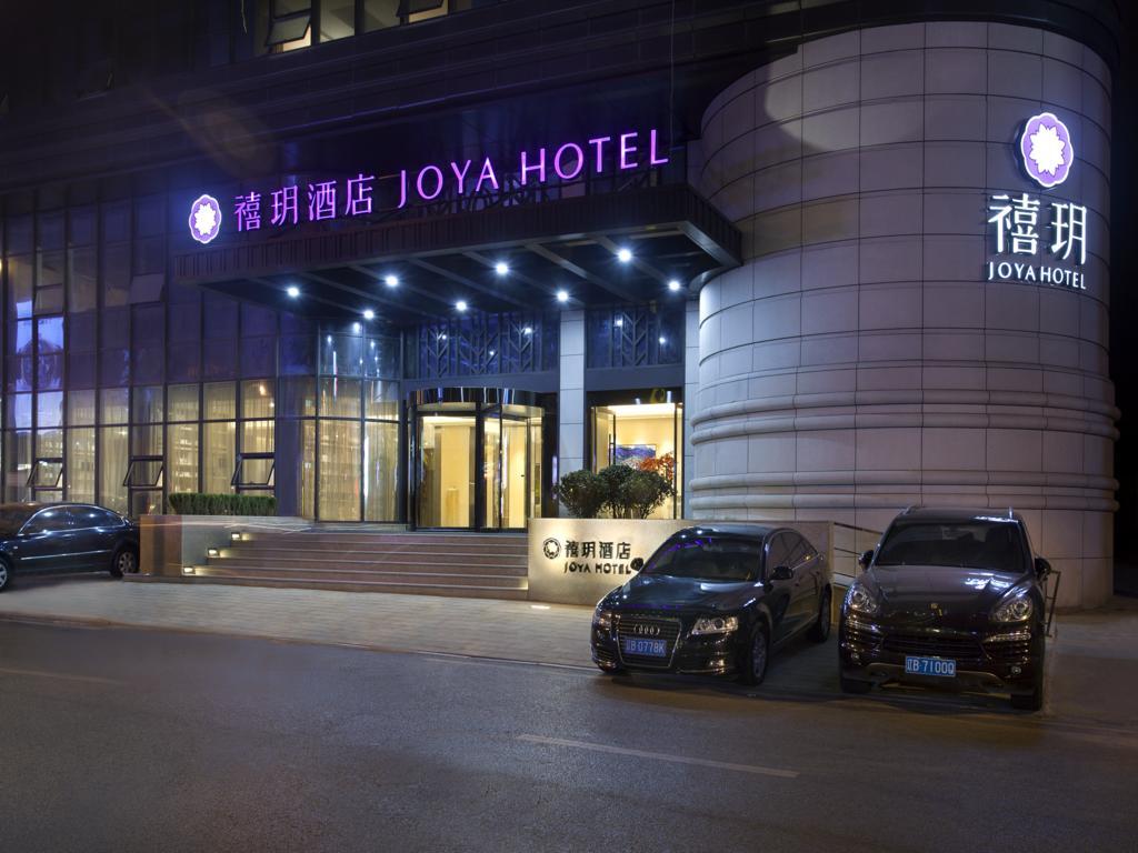 Joya Hotel 다롄 시 외부 사진